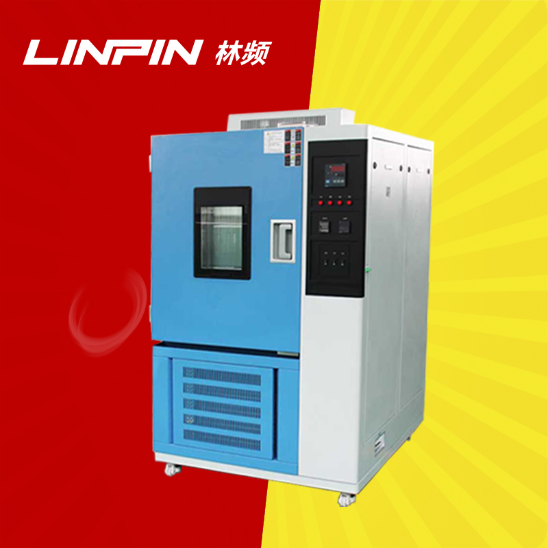 高低溫箱安全保護裝置守護實驗的精準(zhǔn)與安全